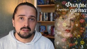8 книг на любой вкус  Прочитал за апрель