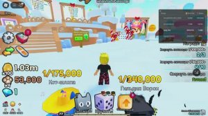 PETS GO НО Я ВЫБИЛ 2 МИФИКА 7 ЛЕГ