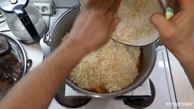 ПРАЗДНИЧНЫЙ ПЛОВ!🙂 ВКУСНО, СЫТНО И КРАСИВО! 🙂 НАСТОЯЩИЙ УЗБЕКСКИЙ ПЛОВ, ПЛОВ В КАЗАНЕ, НУХАТ И ИЗЮМ