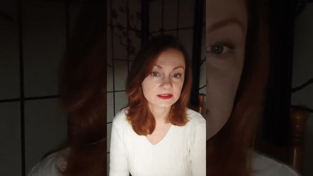 Как освободиться от любовной зависимости #зависимость#любовь#расставание
