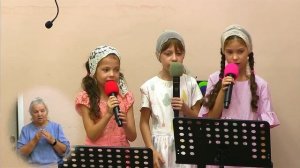 В краю средь гор - Пение детей