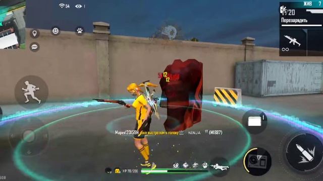 💛Йоу, собаки, я — Наруто Узумаки💛#freefire #наруто смотреть онлайн