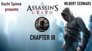 Assassins Creed - Часть 3: Путь в Акру, Поиск Информации в Акре, Убийство Гарнье.