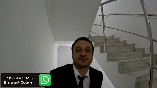 Grand Hotel Marine Garden 5* - инвестиции в Сочи онлайн смотреть онлайн