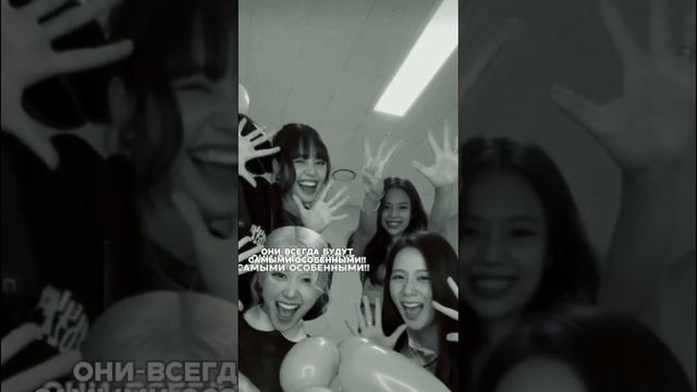 наша четверка kpop кпоп рек рекомендации bts skz кэт залетит корея врек вирты кдрама