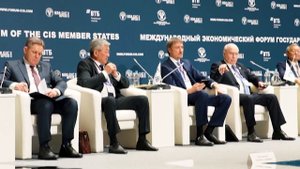 Международный экономический форум государств - участников СНГ. 2023 год