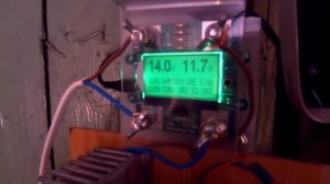 Декабрь. Солнце. Сброс энергии на балласт.