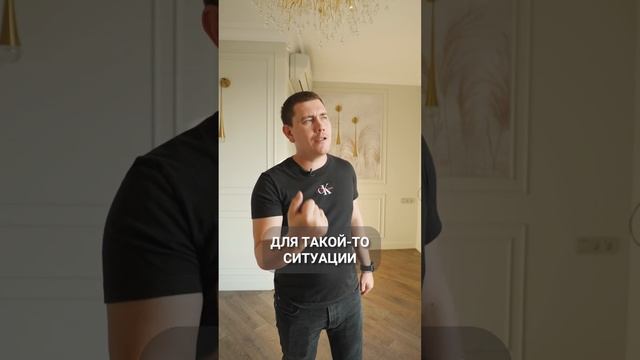 Почему ГЛАВНАЯ сложность при РЕМОНТЕ состояла в КОНСЬЕРЖЕ и ОХРАНЕ? #охрана #консьерж #ремонт