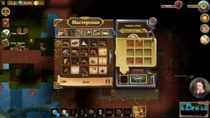 Craft the World. Запись стрима с разработчиками