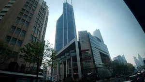 Из Пекина в Шанхай.