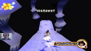 Аладдин месть Назиры ( PS1 версия ) прохождение на русском часть 4 иллюзия от Назиры