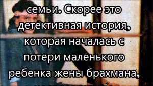 Фильмография Митхуна Чакраборти 1987-1988гг. / Filmography of Mithun Chakraborty 1987-1988