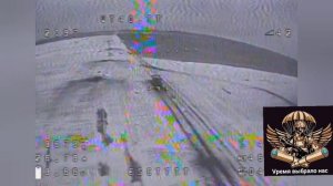 поражение Т-62 и Леопарда дронами на оптоволокне