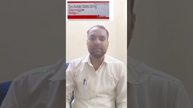 Zinc Tablet | Zinc Acetate Tablet | Zinconia Tablet | Ascazin Tablet | Zincozen Tablet | Zinc Aceta смотреть онлайн