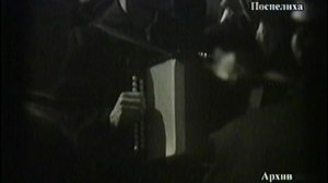 75 лет Алтаю_архив 1982г_Поспелиха  часть 4