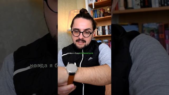 Книга или телефон. Кто кого? #книги #books смотреть онлайн