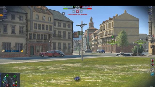 WoT Blitz Server EU  Неоновые джунгли !(8)