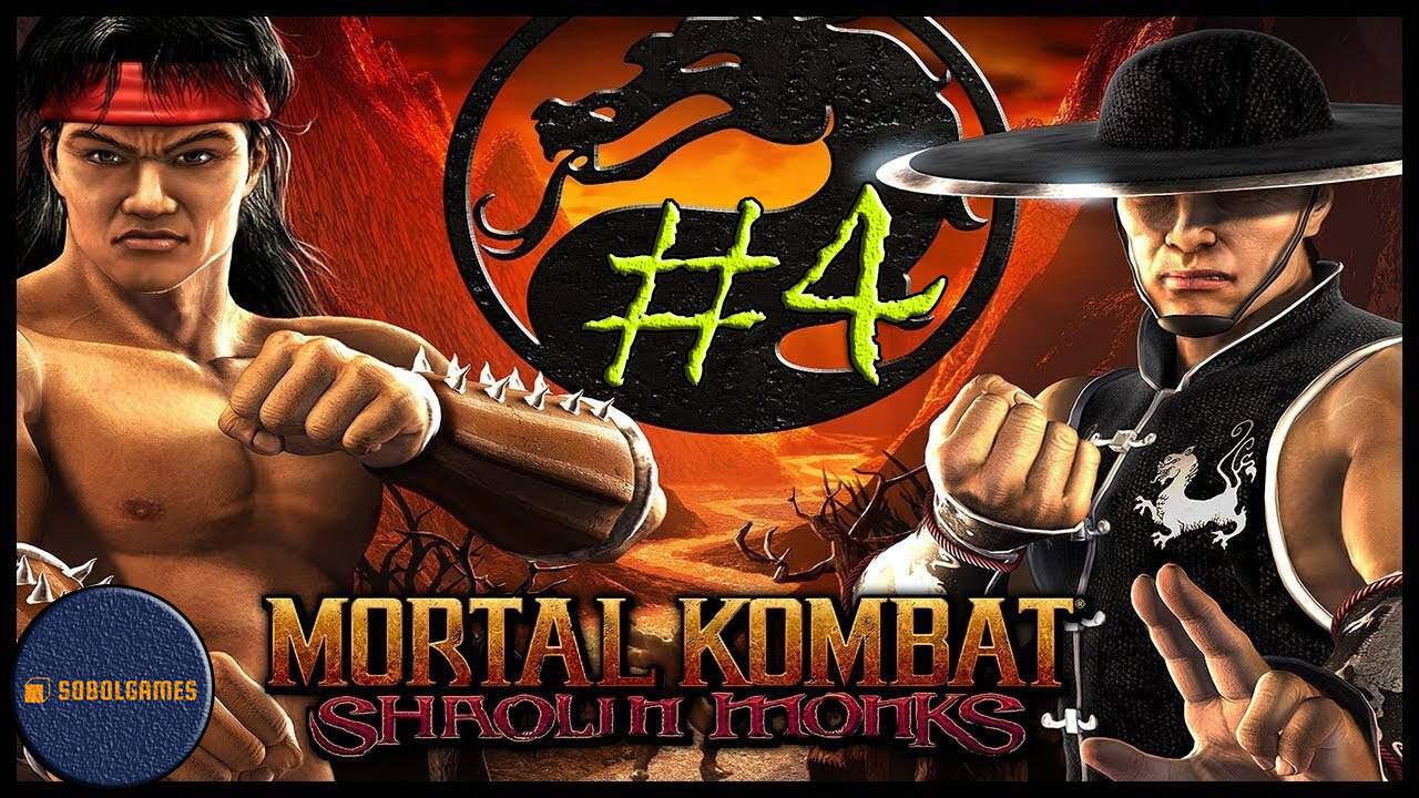 Проходим Mortal Kombat: Shaolin Monks на Playstation 2 (Уровень #4)