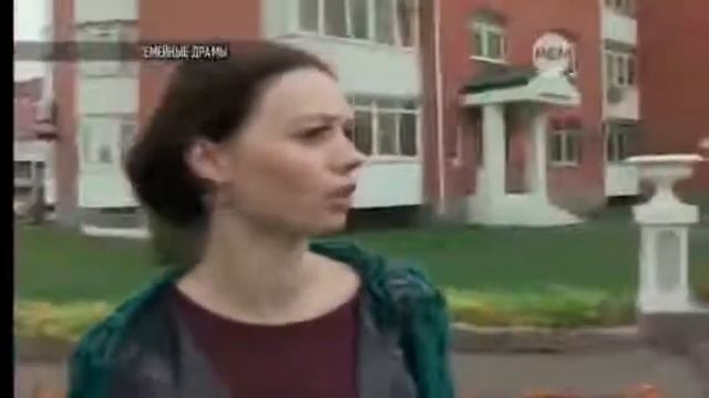 Семейные Драмы 2015  Выпуск №123  От 14 07 2015