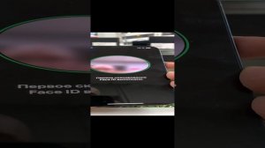 iPhone 12 Pro Max 512gb