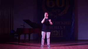 Лавровский Дмитрий - Прости моя любовь(cover Emin)