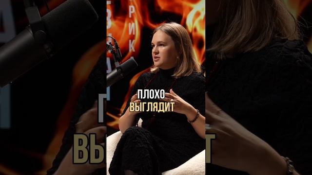 Полный выпуск смотрите на @grada.life интервью «Женское здоровье»