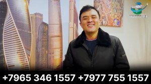 АЛИШЕР ФАЙЗ МОСКВАДА