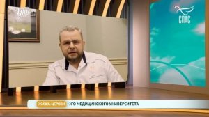 АЛЕКСЕЙ ЗАРОВ - ДИРЕКТОР БОЛЬНИЦЫ СВЯТИТЕЛЯ АЛЕКСИЯ:  УБИВАТЬ - ПРОТИВОЕСТЕСТВЕННО ДЛЯ ВРАЧА