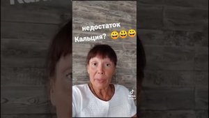 О связке кальция и магния, о режиме приёма - для усвоения Са... От @vedara4