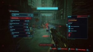 1) Environment Textures Overhaul 4k  2)Edge LUT 3.0 (Reshade Paywall Begone - HDR)  TEST