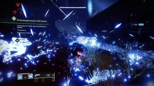 Быстрый откат ульты / Титан / Баллистический удар смотреть онлайн