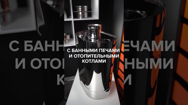 Бак эллиптический для нагрева воды в бане «Таймыр» FERRUM