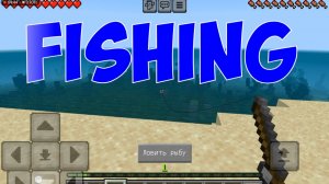 Minecraf fishing