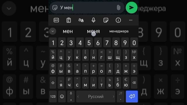 может быть сможем