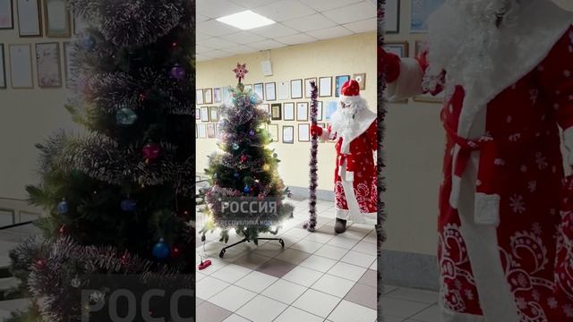 Дед Мороз заглянул в "Коми Гор"