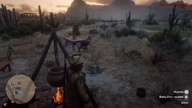 [PS4 RU] RDR2. Четверг. Ютупище (18+) смотреть онлайн