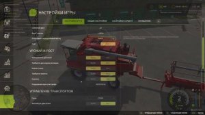 Farming Simulator 25 l Riverbend Spring Начинаем новую жизнь 3 братьями$$$!!!!!