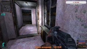 S.T.A.L.K.E.R. Shadow of Chernobyl Прохождение 3 жестокая база вояк