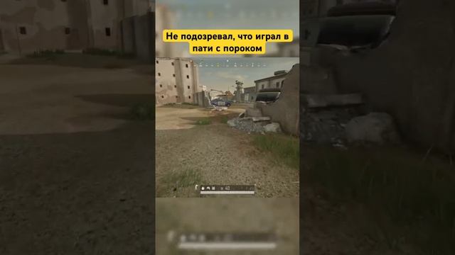 PUBG | Типичный дроп в SECRET ROOM в пубге | #pubg #battleroyale #shorts