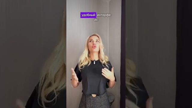 Увеличение капитализации бизнеса в 2-5 раз? Легко!