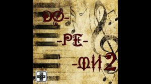 Крэста - Дореми 2