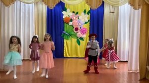 Хореографический коллектив «Егоза». Группа ознакомительного уровня