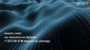 1.68. Тонкие тела человека с онкологией. Ответы на вопросы про онко с тонкого плана.