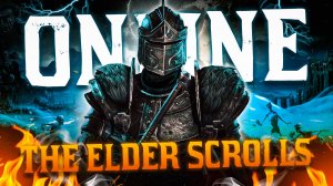 The Elder Scrolls Online - 10 лет спустя