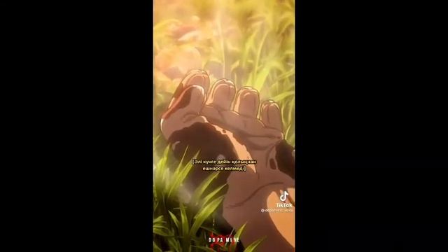 Қазақша аниме дыбыстау (дыбыстама) смотреть онлайн