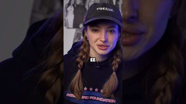 АРТУР БАБИЧ ПРИЛЕТЕЛ В МОСКВУ #shorts #бабич #артурбабич #блогер #блогеры
