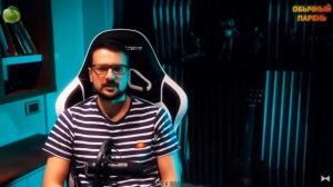 МАРМОК РАТАТУЙ