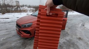 ЛАДА ВЕСТА АНТИБУКС