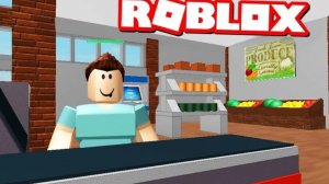 играю в магазин!!!!!