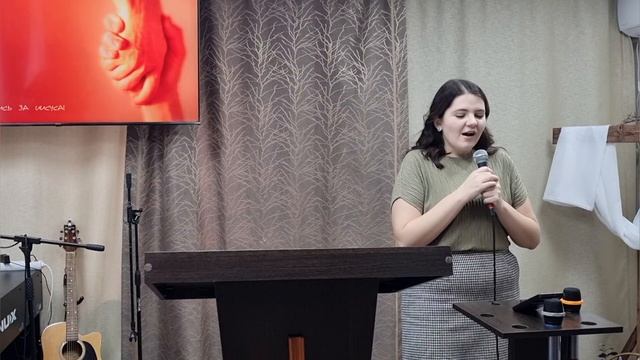Свидетельство / Анна Мануйлова